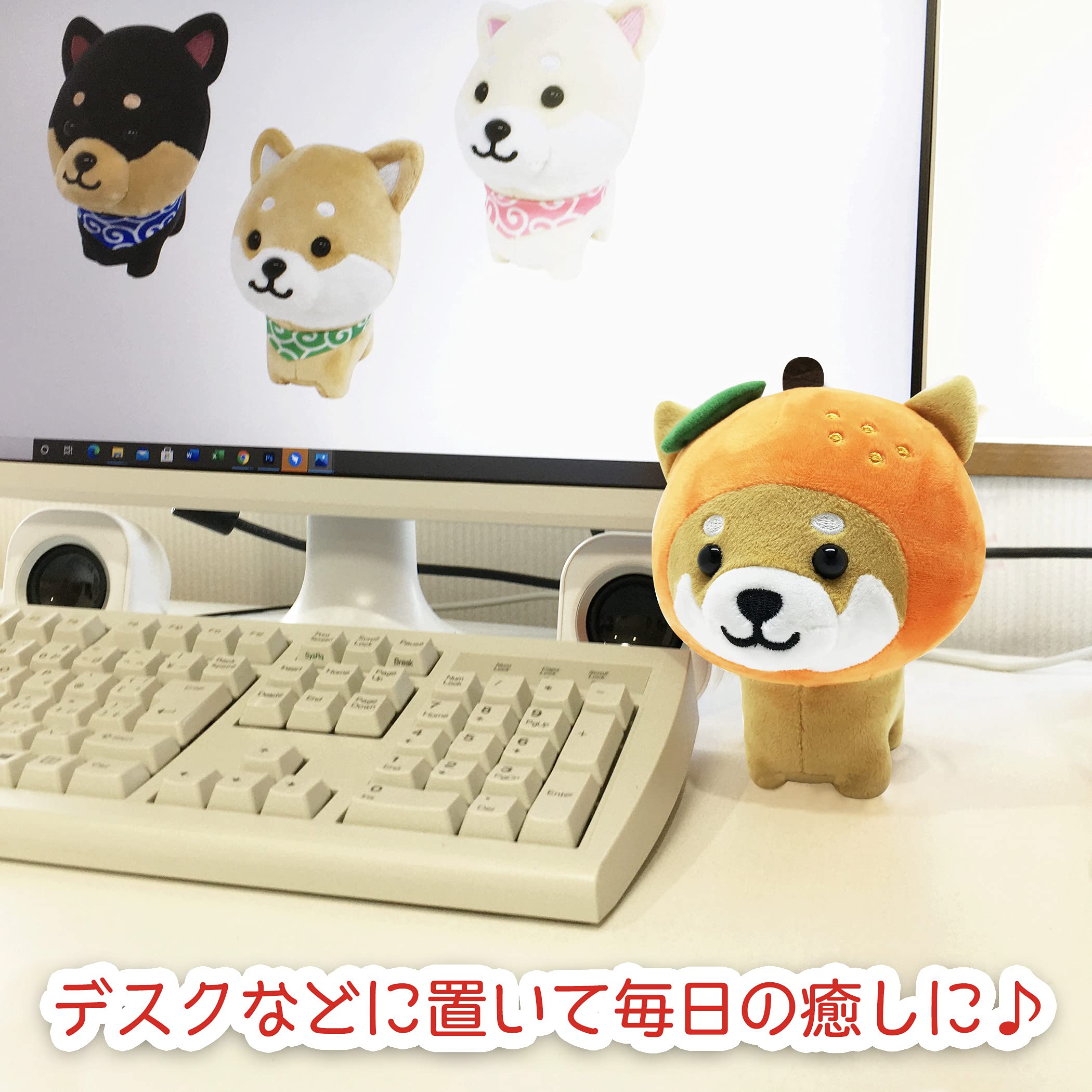 Amazon.co.jp: 旅するマメしば マスコット クッション かわいい